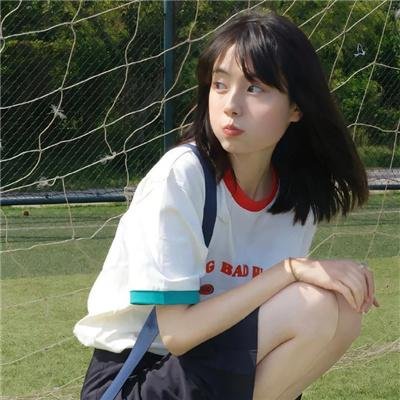 天下人家